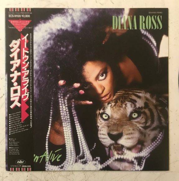 Eaten Alive - Diana Ross Used Vinyl LP Record Japanese Pressing