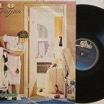 Good Trouble - REO Speedwagon Used Vinyl LP Record