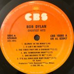 GreatestHitsBobDylanUsedVinylLPRecord_image0_1699631372642.jpg