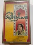 Gulistan Volume 5  - Reshma Used