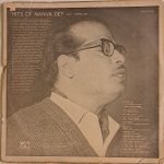 HitsOfMannaDeyMannaDeyUsedVinylLPRecord_image0_1700139170949.jpg