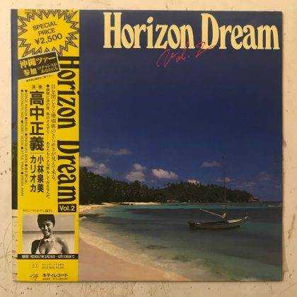 Horizon Dream Vol. 2