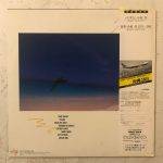 HorizonDreamVol2MasayoshiTakanakaUsedVinylLPRecord_image1_1700921698027.jpg