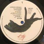 HorizonDreamVol2MasayoshiTakanakaUsedVinylLPRecord_image1_1700921698027.jpg
