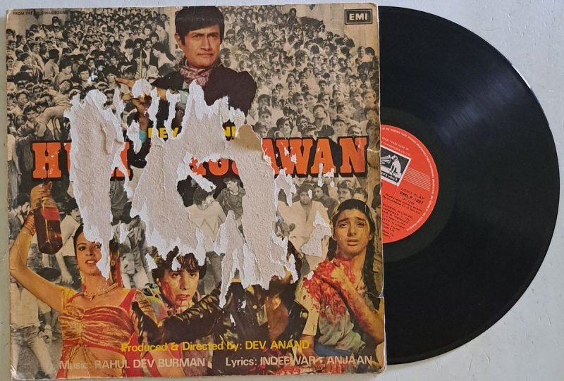 Hum Naujawan - R. D. Burman Used Vinyl LP Record