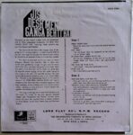 JisDeshMenGangaBehtiHaiShankarJaikishanUsedVinylLPRecord_image0_1698911150378.jpg