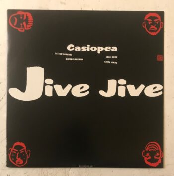 Jive Jive - Casiopea Used Vinyl LP Record Japanese Pressing