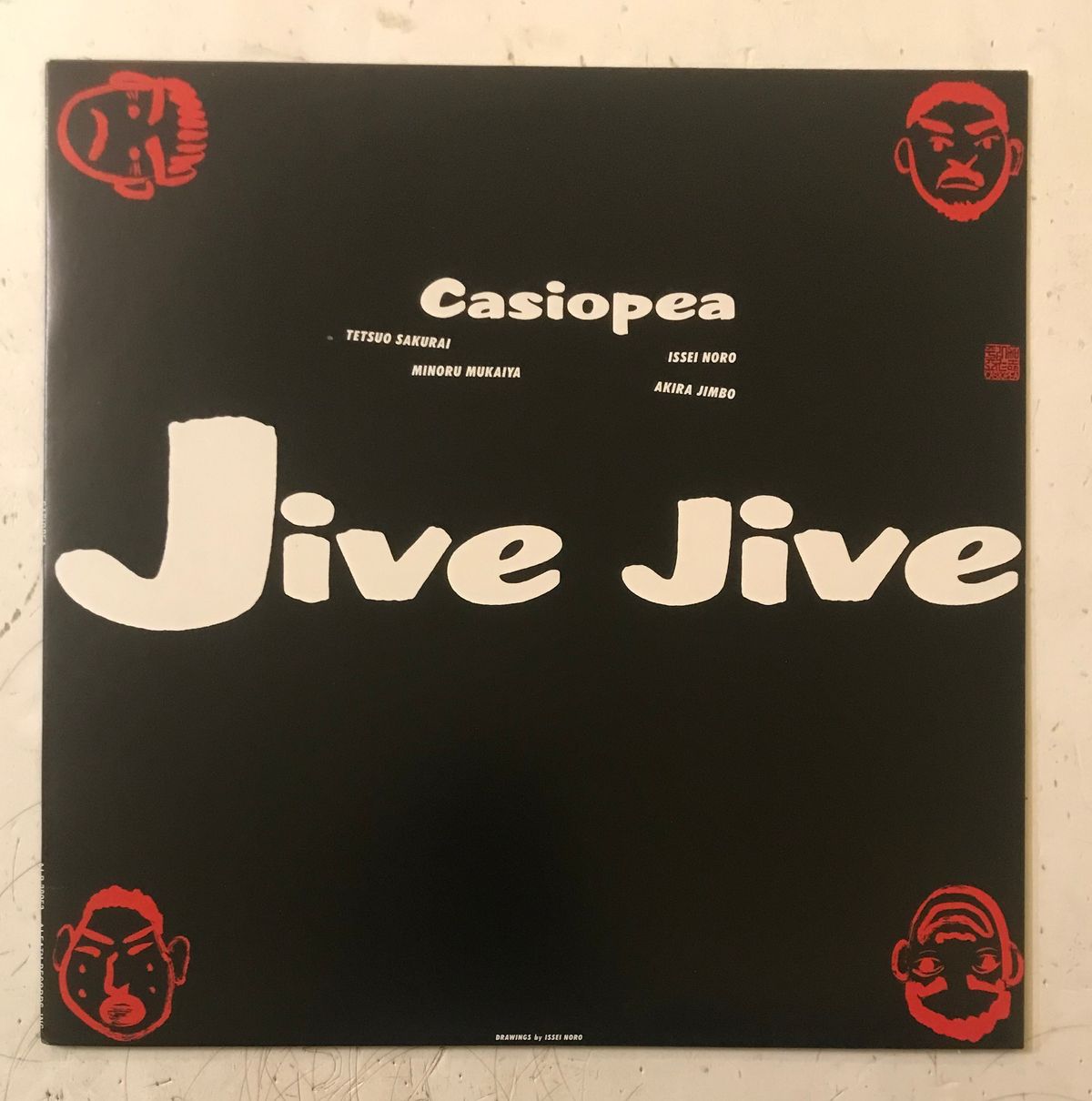 Jive Jive - Casiopea Used Vinyl LP Record Japanese Pressing -
