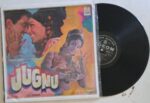 Jugnu - S. D. Burman Used Vinyl LP Record