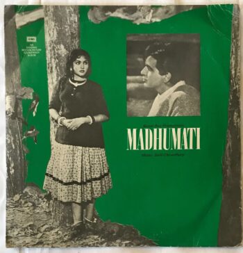 Madhumati - Salil Chowdhury Used Vinyl LP Record