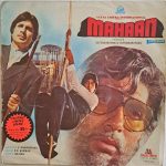 MahaanRDBurmanUsedVinylLPRecord_image0_1698912904010.jpg