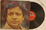 Mahanayak Uttam Kumar Volume 2 - Hemanta Mukherjee Used Vinyl LP Record