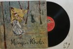 MayarKhelaRabindranathTagoreUsedVinylLPRecord_image0_1699433192224.jpg