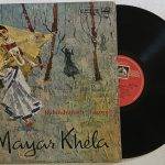Mayar Khela - Rabindranath Tagore Used Vinyl LP Record