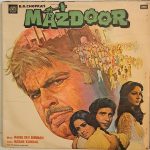 MazdoorRDBurmanUsedVinylLPRecord_image0_1700213449492.jpg