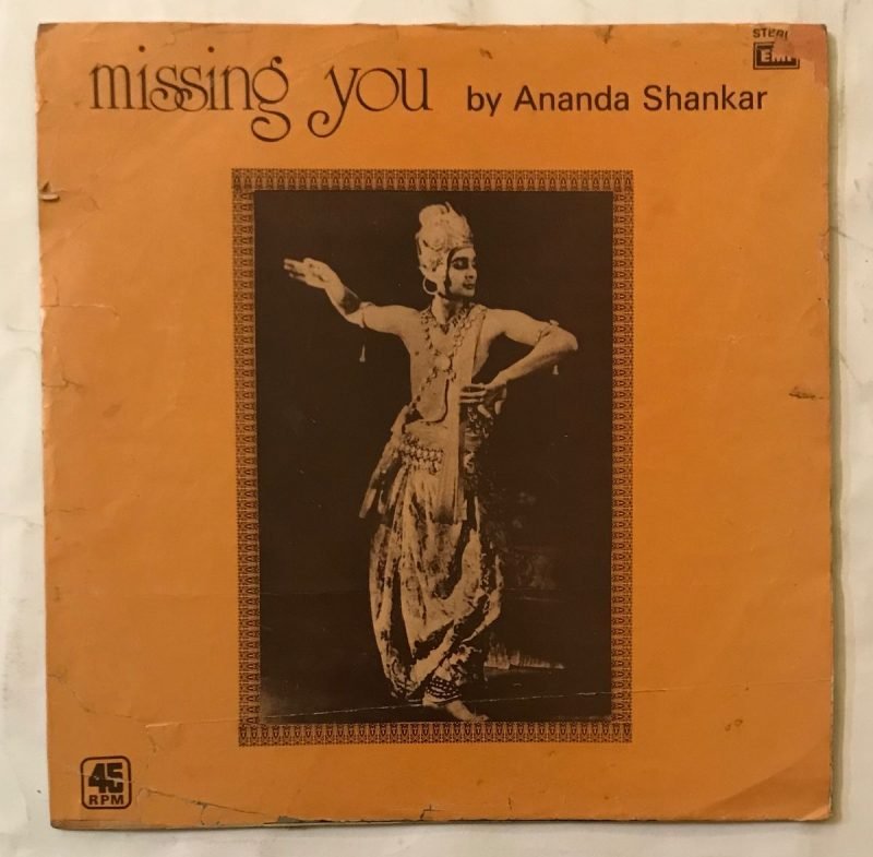 Missing You - Ananda Shankar Used Vinyl LP Record - Image 2