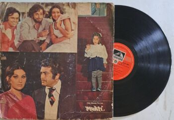 Mukti - R. D. Burman Used Vinyl LP Record