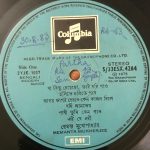 NewLyricsNewMelodiesHemantaMukherjeeUsedVinylLPRecord_image0_1698761004784.jpg