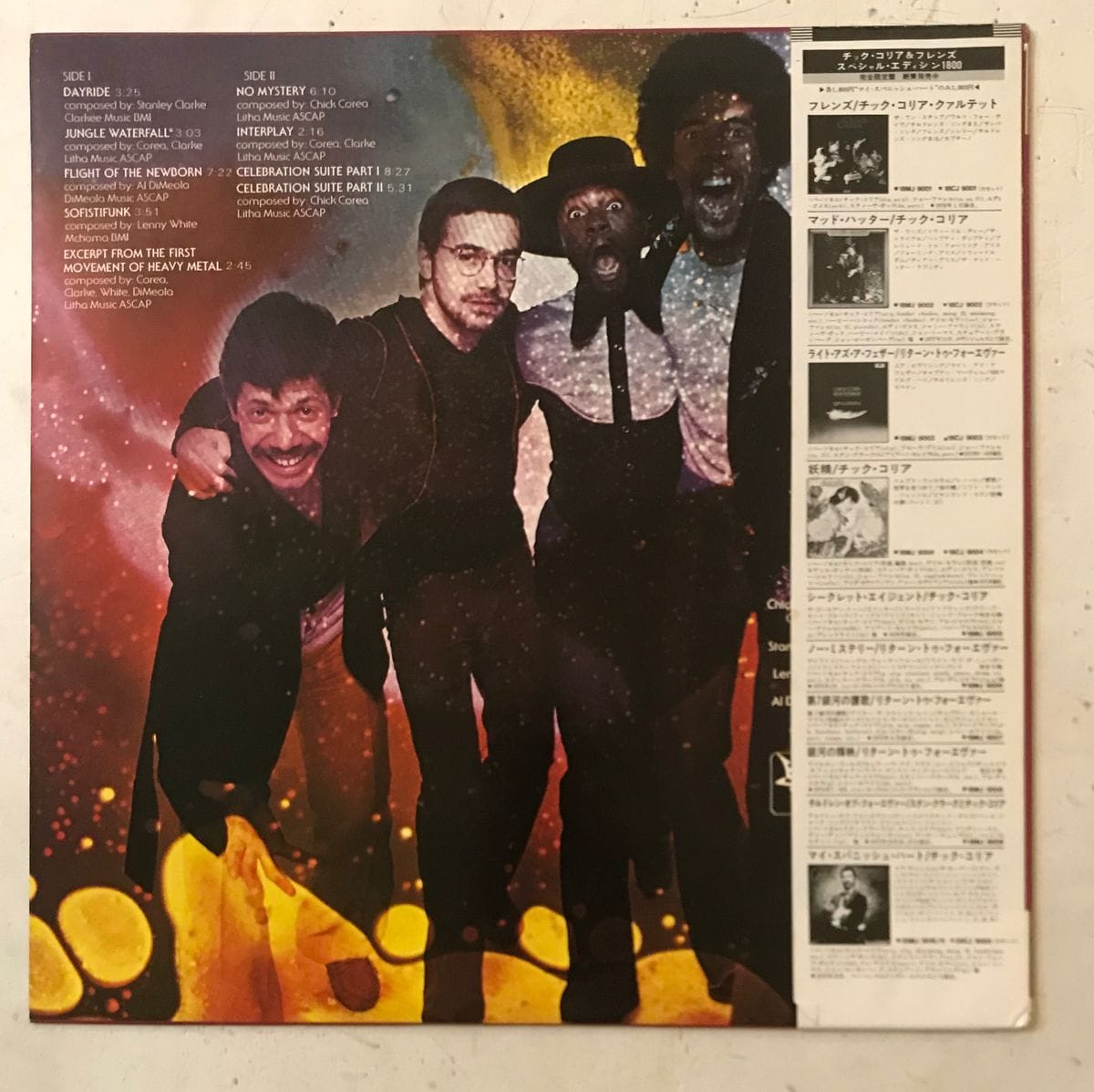 No Mystery - Return To Forever Used Vinyl LP Record Japanese Pressing