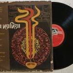 OMorDaradiyaCollectionofTagoreSongsVariousUsedVinylLPRecordVariousUsedVinylLPRecord_image0_1699433502508.jpg