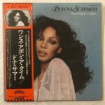 Once Upon A Time - Donna Summer Used Vinyl LP Record Japanese Pressing
