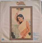 SatyamShivamSundaramLoveSublimeLaxmikantPyarelalUsedVinylLPRecord_image0_1699423275076.jpg