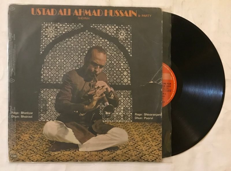 Shehnai - Ustad Ali Ahmad Hussain & Party Used Vinyl LP Record