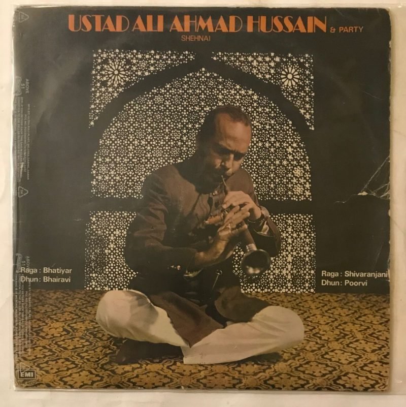 Shehnai - Ustad Ali Ahmad Hussain & Party Used Vinyl LP Record - Image 2