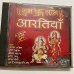 - Shubh Laabh Aartiyaan Used Audio CD
