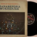 Songs of Kazi Nazrul - Manabendra Mukherjee Used Vinyl LP Record