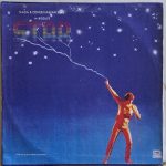 StarNaziaHassanUsedVinylLPRecord_image0_1698914179708.jpg