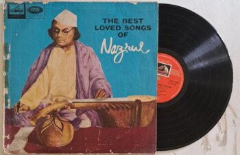 The Best Loved Songs Of Nazrul - Kazi Nazrul Islam Used Vinyl LP Record