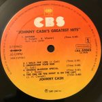 TheBestOfAlMartinoAlMartinoUsedVinylLPRecord_image0_1699548866733.jpg