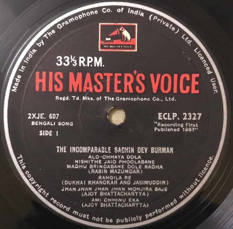The Incomparable Sachin Dev Burman - S. D. Burman Used Vinyl LP Record - Image 4