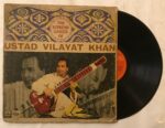 The Supreme Genius Of Ustad Vilayat Khan - Vilayat Khan Used Vinyl LP Record