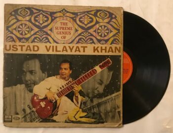 The Supreme Genius Of Ustad Vilayat Khan - Vilayat Khan Used Vinyl LP Record
