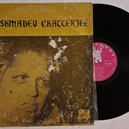 CalcuttaRecords - Buy Vinyl Record, CDs and Cassettes