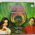 - girdhar ke rang Krishna Bhajans Used Audio CD