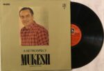 ARetrospectVol1MukeshUsedVinylLPRecord_image0_1703688613116.jpg