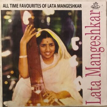 All Time Favorites Of Lata Mangeshkar - Lata Mangeshkar Used Vinyl LP Record