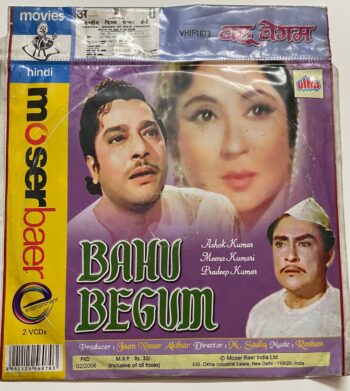 Bahu Begum -  New