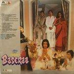BaseraaRDBurmanUsedVinylLPRecord_image0_1703063375364.jpg