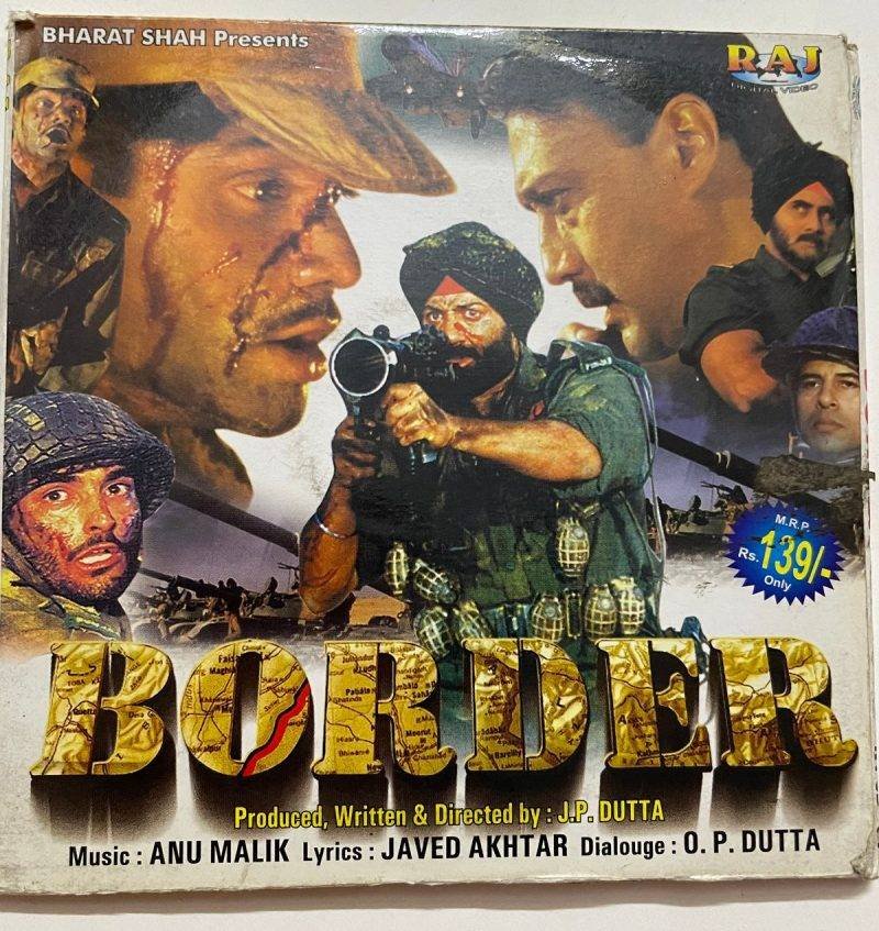 Border -  Used