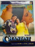 ChandniUsed_image0_1703334973308.jpg