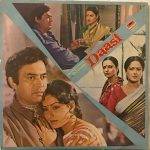 Daasi - Ravindra Jain Used Vinyl LP Record