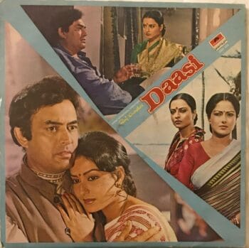 Daasi - Ravindra Jain Used Vinyl LP Record