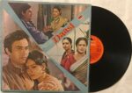 DaasiRavindraJainUsedVinylLPRecord_image0_1703058591172.jpg
