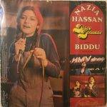 Disco Deewane - Nazia Hassan Used Vinyl LP Record