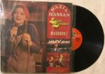 DiscoDeewaneNaziaHassanUsedVinylLPRecord_image0_1702735810667.jpg