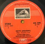 DuetsVilayatKhanUsedVinylLPRecord_image0_1702533179174.jpg
